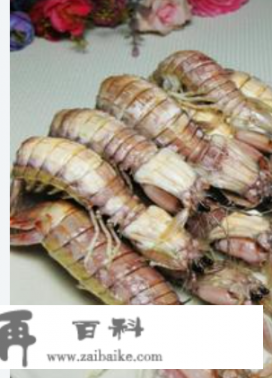 冻皮皮虾的做法和处理方法？