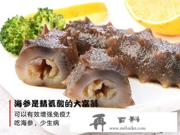 治肾虚食什么食物最好？