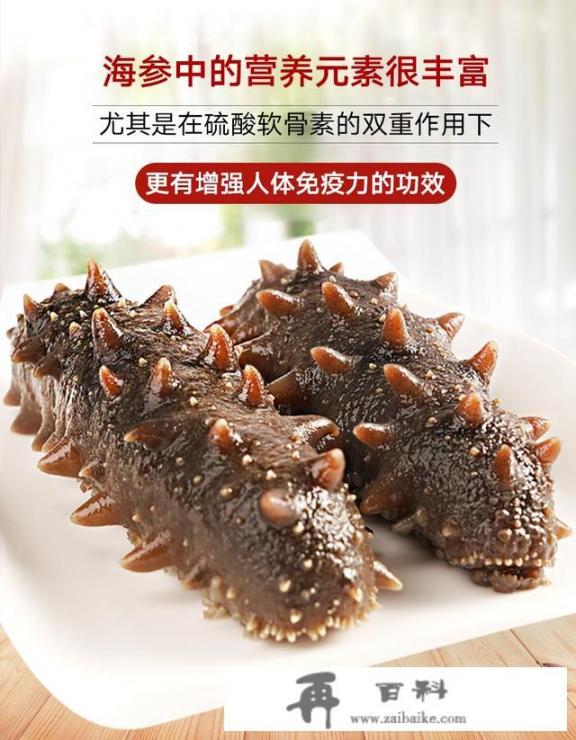 治肾虚食什么食物最好？