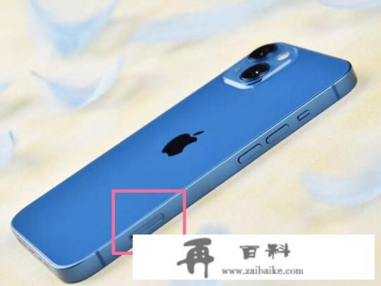 iphone双卡怎么插卡？iphone卡槽怎么放双卡？