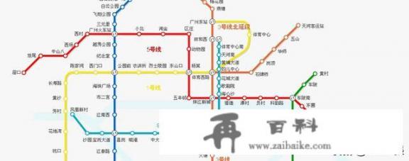 广州地铁5 号线沿线有哪些美食和景点？2022亚运会墙绘