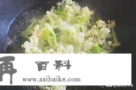 5 花肉炒菜花怎么做？洋葱花菜炒5 花肉的做法？