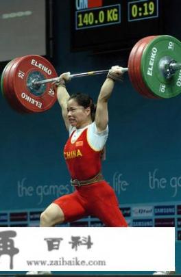 奥运会举重十大女子经典？东京87公斤级以上女子举重亚军？