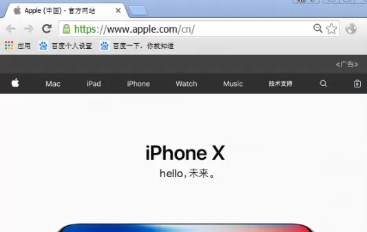 iphone 13怎么在官网查询激活时间？苹果充电器官网序列号查询进口？