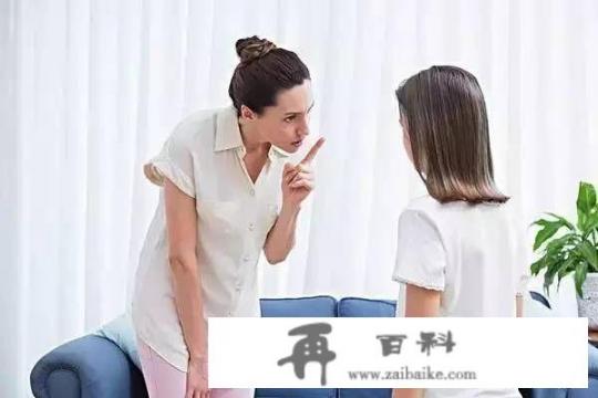 高中家长怎么与孩子进行有效的沟通？上高中的孩子特殊犟家长该如何应对？