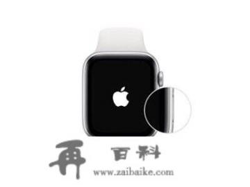 applewatch怎么配对新手机？换了新iphone如何连接watch？