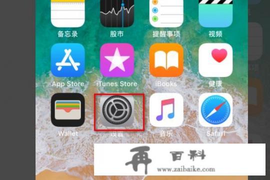 如何免费注册苹果App Store账号？中国注册的appstore免费账号在新加坡可以使用吗？