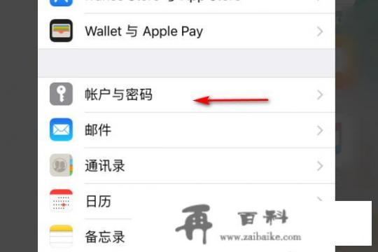 如何免费注册苹果App Store账号？中国注册的appstore免费账号在新加坡可以使用吗？