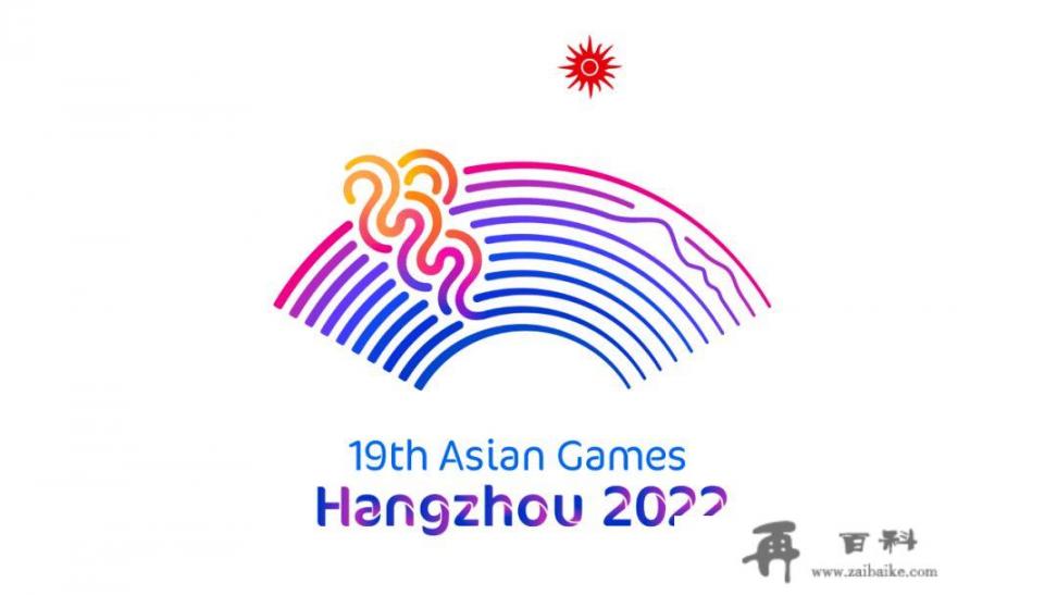 2022年我国亚运会会徽及吉祥物？亚运会中的体育图标有什么特征和寓意？