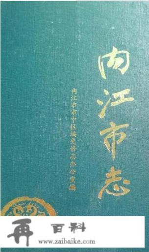 学习宣扬伟大建党精神方式方法？存史资政育人3大功能？