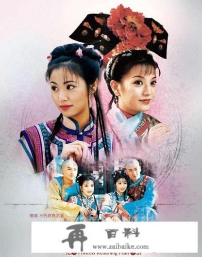 80童年经典电视剧有哪些？中国古代剧本推举？