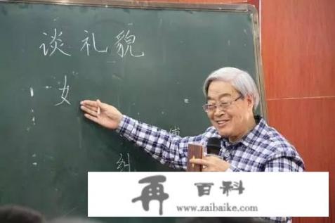 作为1名教师你的目标是什么？当教师的意义和价值1000字