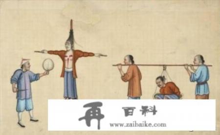 古代有哪些极其残忍的酷刑，让犯人生不如死，慢慢折磨死去