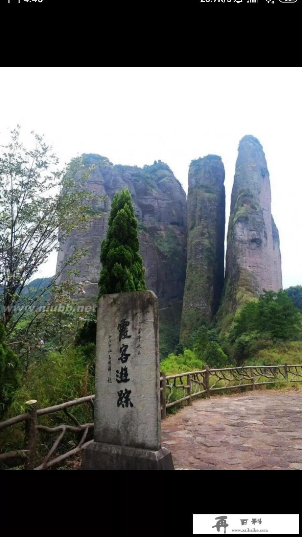 除了西湖景区，浙江最值得游玩的三个地方是哪里