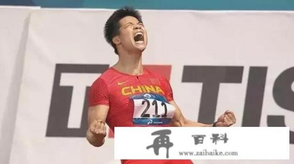 苏炳添以创亚运会纪录9秒92的成绩夺得雅加达亚运会100米冠军，你怎么看