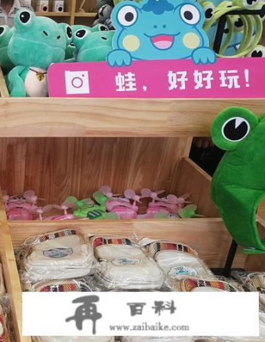 听说丽江古城推出了新文创IP“丽江萌蛙”，它能给丽江旅游带来什么吗
