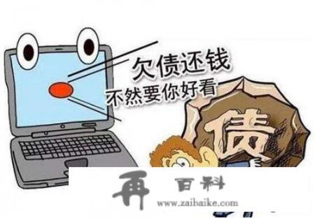 信用卡欠款3000无力偿还，会有什么后果