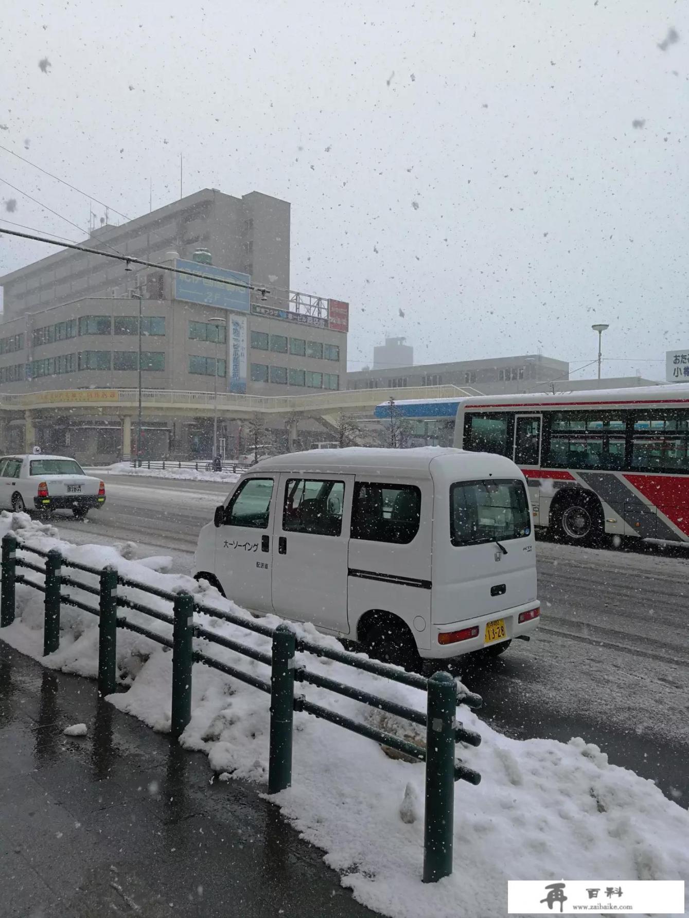 日本小樽是一个精致的城市吗