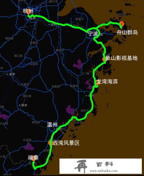 杭州自驾福建全省，绕福建全省一圈攻略和线路有哪些建议