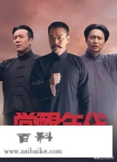 2021年有什么好的电视剧请推荐