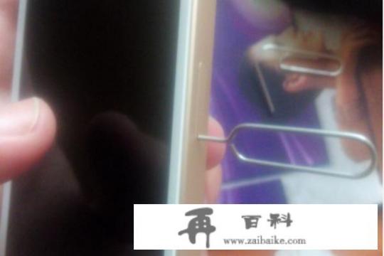 iPhone SE怎么插入手机卡? 苹果手机插入SIM卡