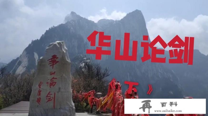 什么是旅游？旅游的真正意义又是什么