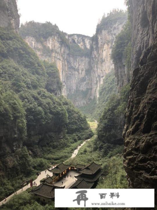 重庆有哪些5A级景区？有哪些旅游攻略推荐