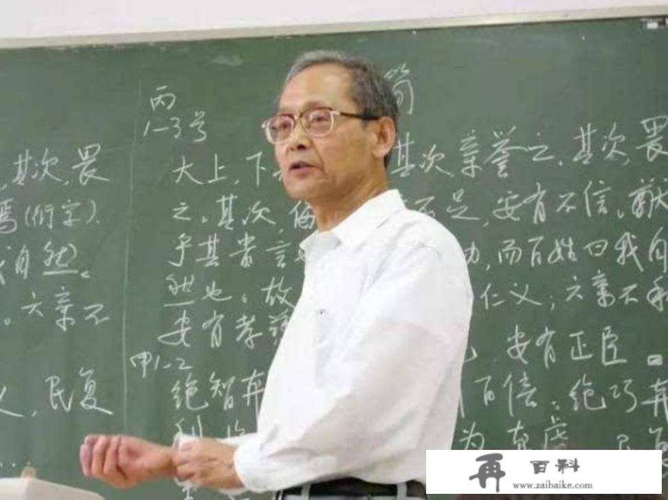 什么叫教育？教育的本质是什么？教育的性质与内容究竟有什么关系