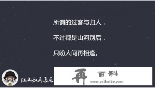 第一次送公司领导礼物，送什么比较好