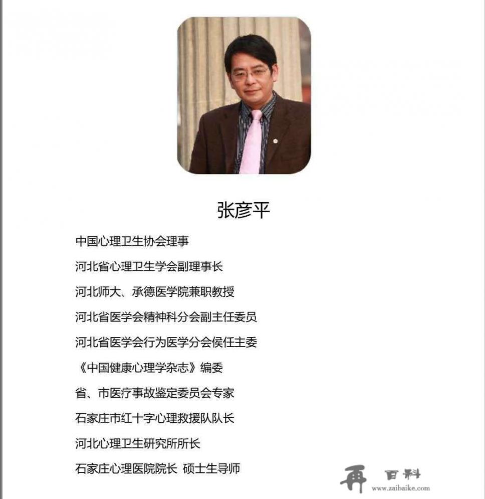 关于强迫症我总是想一些不可能发生的令我感到恐惧的事，即使有人告诉我不可能发生，该咋办