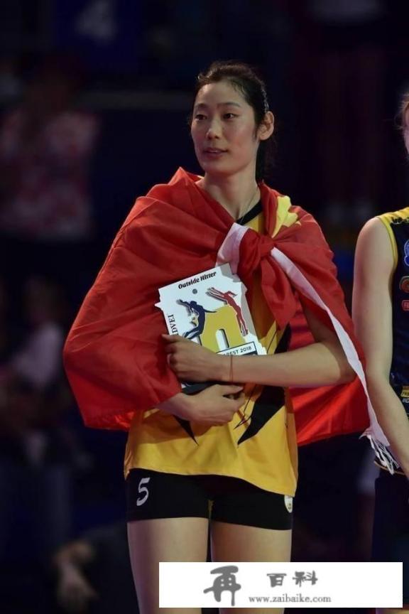 雅加达亚运会，朱婷有望担任中国代表队旗手，你觉得她会是开幕式旗手还是闭幕式呢