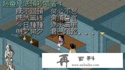 你玩过的游戏当中，哪款游戏令你难忘？玩了多长时间