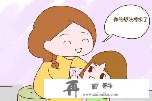 3岁半的女宝可以学习金话筒、语言表演之类的兴趣班吗