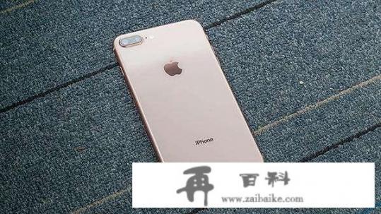 iPhone哪代手机质量最好，几乎很少出现故障