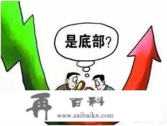 11月23日大盘再遇暴跌，对比你怎么看？会是新低吗