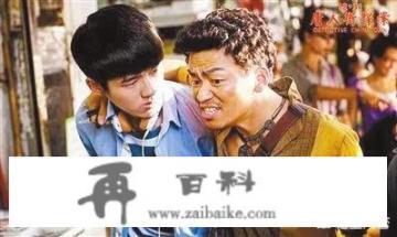 电影《唐人街探案3》上映的时候，你会去电影院看吗？为什么