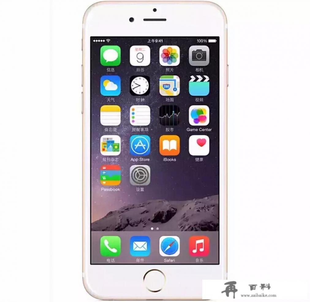 二手iPhone6 16G现在要多少钱