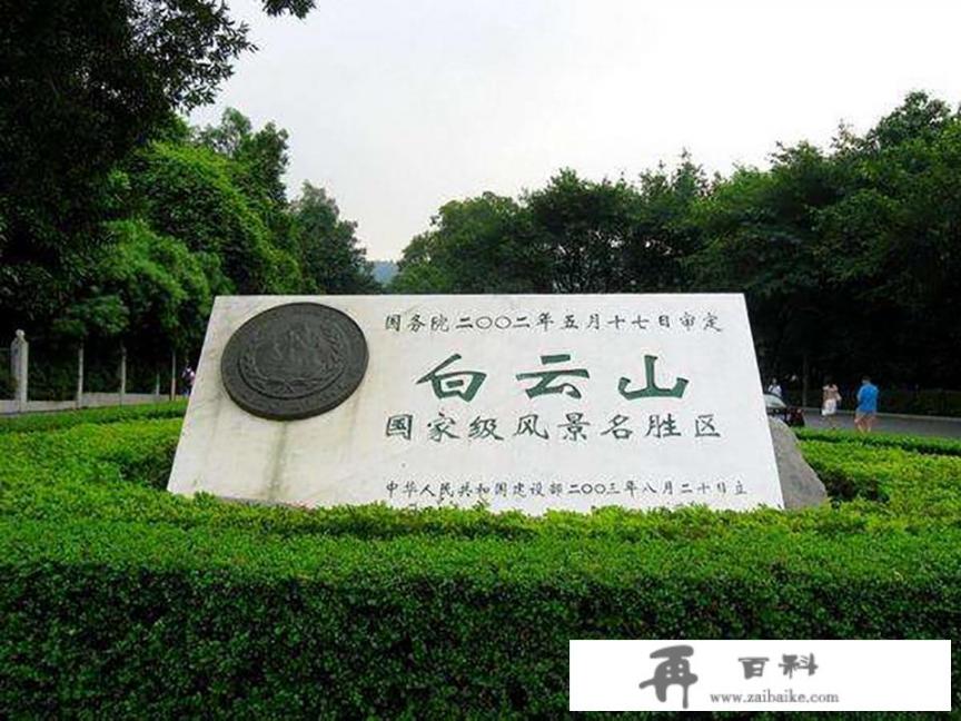 广东省广州市有什么地方适合小学生假期游玩