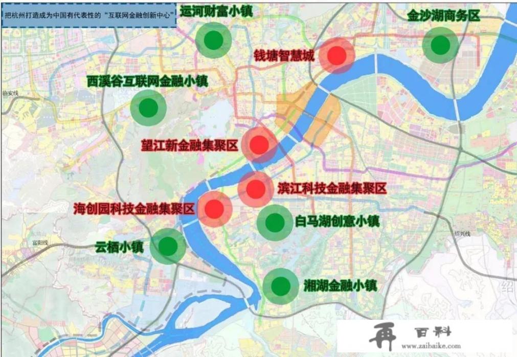 2022年杭州举办亚运会对杭州楼市有何影响