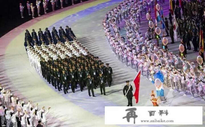 中国湖北武汉军运会跟奥运会、亚运会、大运会、或者世界杯比起来又是怎样的一个赛事级别