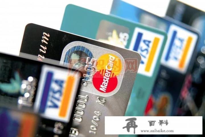 为什么银行总叫客户办理信用卡