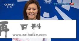 日媒评选亚运会五大美女，中国游泳女神刘湘居首，你怎么看