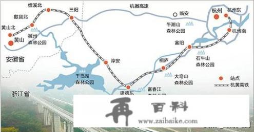 杭黄高铁“V”的设计路线，相比直线的杭黄高速有何不同意义？如果是商务岀差，你会选择哪条路