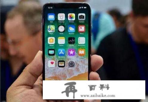 为什么iphonex变便宜了