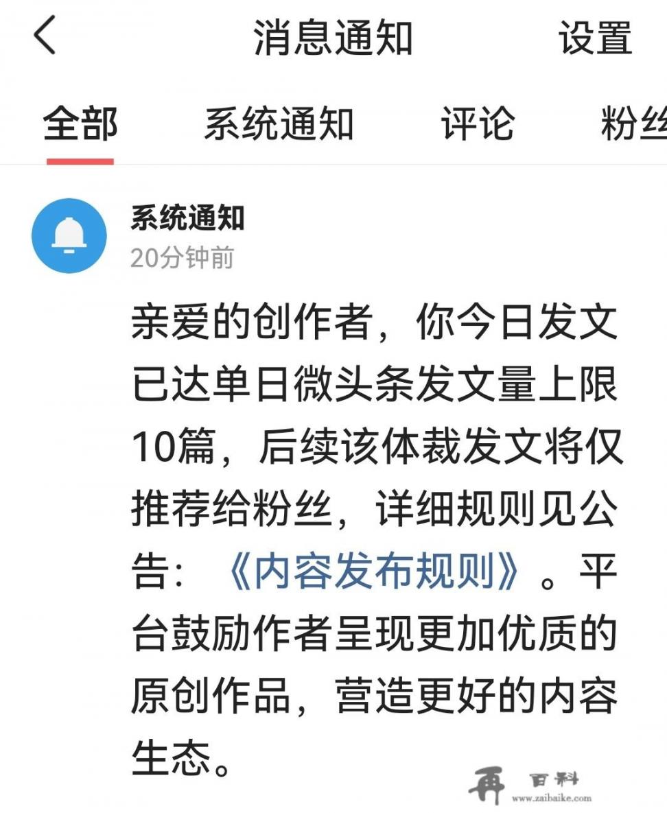 因家里有事，不能去上班，只能天天在家，想找份靠谱兼职增加收入，求各位推荐