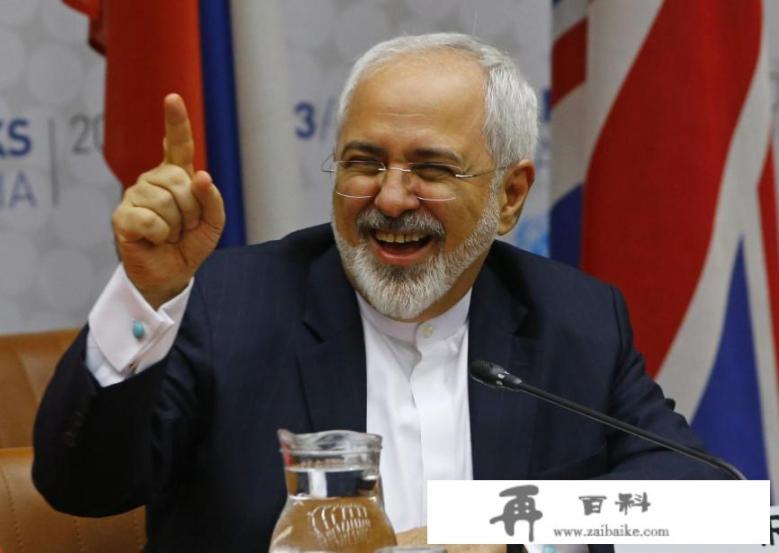 伊朗外长飞抵G7峰会举办地，美国为啥茫然、愤怒