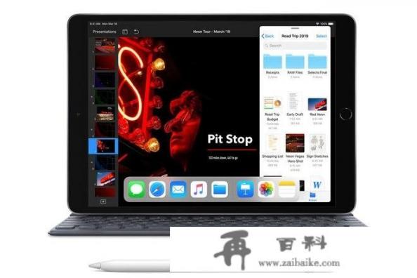 本人想入手一台iPad，比较纠结是iPad Mini5还是iPad Air2019？该怎么选