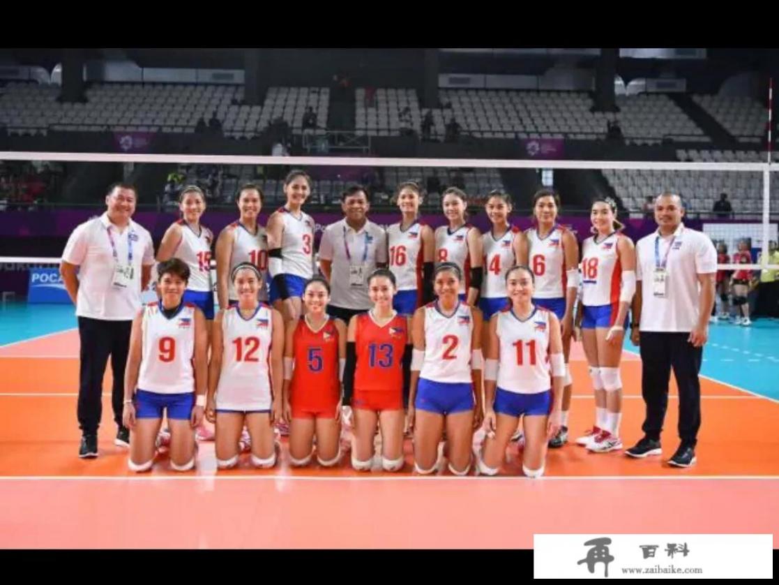 菲律宾女排的阵容如何，会不会在亚运会1/4决赛上给中国女排带来困难