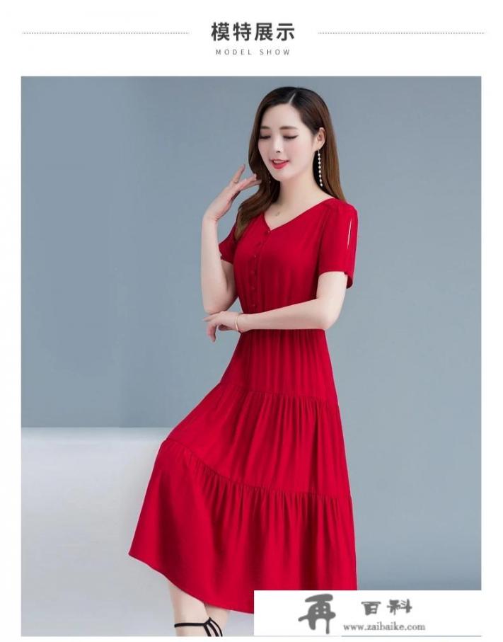 有哪些红裙子比较好看