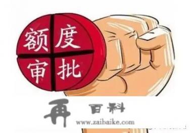 为什么有些行业的从业人员银行不给发放信用卡？有收入、征信好不行么